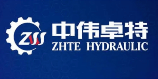 ZHTE Hydraulic excavator brand logo
